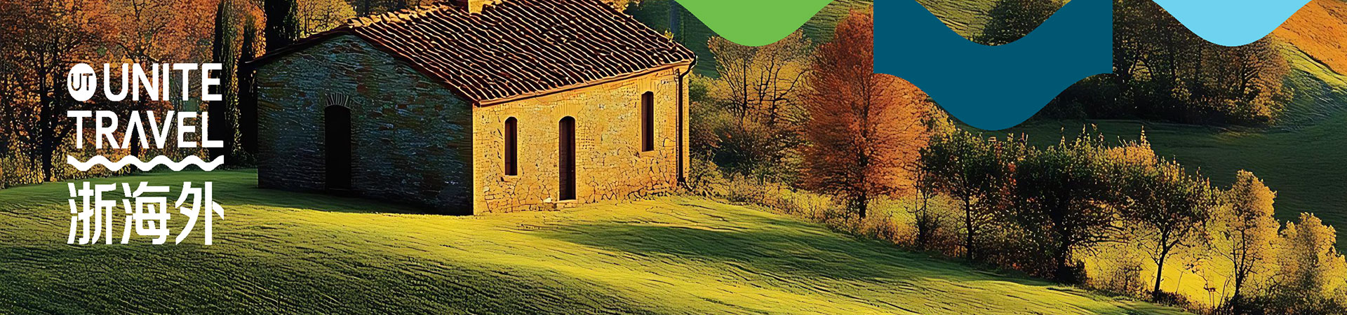 专业旅游服务，让您的旅行更省心