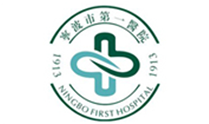 业务合作伙伴 11